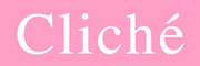 cliche是什么牌子_cliche品牌怎么样?