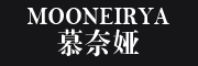 MOONEIRYA是什么牌子_慕奈娅品牌怎么样?