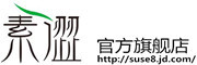SuSe是什么牌子_素涩品牌怎么样?