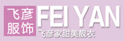 飞彦是什么牌子_飞彦品牌怎么样?