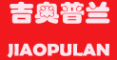 JIAOPULAN是什么牌子_吉奥.普兰品牌怎么样?