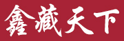 COOL camp是什么牌子_酷学酷玩品牌怎么样?
