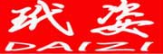 GUNIXUAN是什么牌子_古妮萱品牌怎么样?