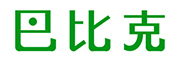 巴比克是什么牌子_巴比克品牌怎么样?