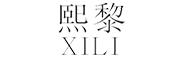 XILI是什么牌子_熙黎品牌怎么样?