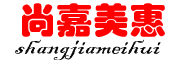 尚嘉美惠是什么牌子_尚嘉美惠品牌怎么样?