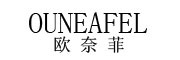 OUNEAFEL是什么牌子_欧奈菲品牌怎么样?