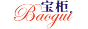 BAOGUI是什么牌子_宝柜品牌怎么样?