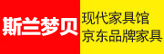 香里家私是什么牌子_香里家私品牌怎么样?