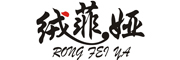 RONGFEIYA是什么牌子_绒菲娅品牌怎么样?