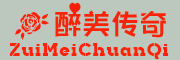 ZuiMeiChuanQi是什么牌子_醉美传奇品牌怎么样?