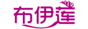 buyilian是什么牌子_布伊莲品牌怎么样?