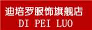 DIPEILUO是什么牌子_迪培罗品牌怎么样?