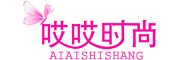 哎哎时尚是什么牌子_哎哎时尚品牌怎么样?