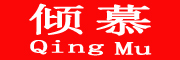倾慕女装是什么牌子_倾慕女装品牌怎么样?