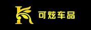 可炫是什么牌子_可炫品牌怎么样?