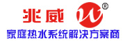 zhaowei是什么牌子_兆威品牌怎么样?