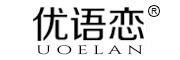 优语恋是什么牌子_优语恋品牌怎么样?