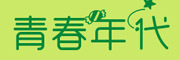 青春年代是什么牌子_青春年代品牌怎么样?