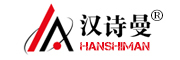 汉诗曼是什么牌子_汉诗曼品牌怎么样?