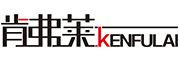 肯弗莱是什么牌子_肯弗莱品牌怎么样?