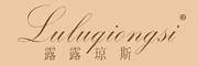 露露琼斯是什么牌子_露露琼斯品牌怎么样?