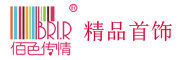 BRI.R是什么牌子_佰色传情品牌怎么样?