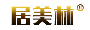 居美林是什么牌子_居美林品牌怎么样?