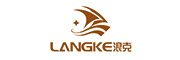 浪克(langke)是什么牌子_浪克(langke)品牌怎么样?