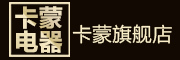 KaMeng是什么牌子_卡蒙品牌怎么样?
