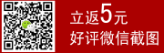浪漫丽人是什么牌子_浪漫丽人品牌怎么样?
