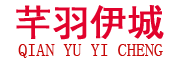 QIAN YU YI CHENG是什么牌子_芊羽伊城品牌怎么样?