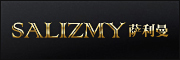 Salizmy是什么牌子_萨利曼品牌怎么样?