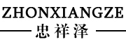 忠祥泽是什么牌子_忠祥泽品牌怎么样?