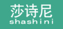 SHASHINI是什么牌子_莎诗尼品牌怎么样?