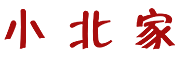 NortHome是什么牌子_小北家品牌怎么样?