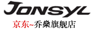 JONSYL是什么牌子_乔燊品牌怎么样?