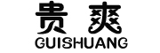 GUISHUANG是什么牌子_贵爽品牌怎么样?