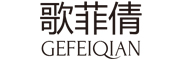 GEFEIQIAN是什么牌子_歌菲倩品牌怎么样?
