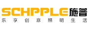 SCHPPLE是什么牌子_施普品牌怎么样?