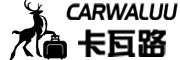 CARWALUU是什么牌子_卡瓦路品牌怎么样?