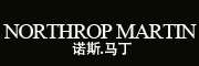 NORTHROP MARTIN是什么牌子_诺斯.马丁品牌怎么样?