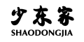 SHAODONGJIA是什么牌子_少东家品牌怎么样?