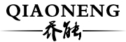 QIAONENG是什么牌子_乔能品牌怎么样?