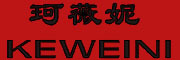 KEWEINI是什么牌子_珂薇妮品牌怎么样?
