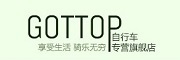 GOTTOP是什么牌子_GOTTOP品牌怎么样?