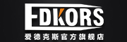 EDKORS是什么牌子_爱德克斯仪器仪表品牌怎么样?
