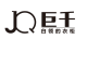JQ是什么牌子_巨千品牌怎么样?