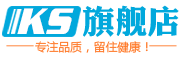 星期10是什么牌子_星期10品牌怎么样?