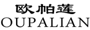 OUPALIAN是什么牌子_欧帕莲品牌怎么样?